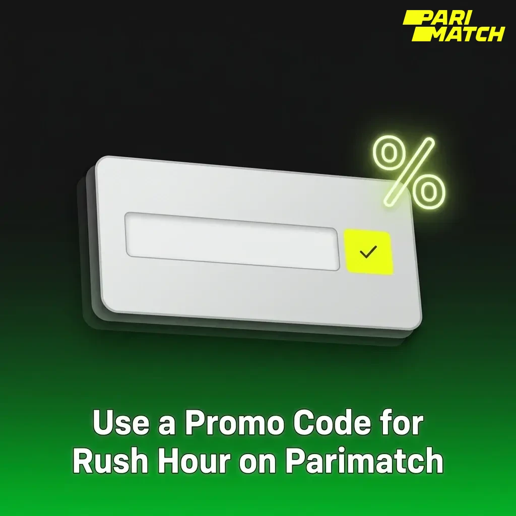 Parimatch Rush Hour promo code PMBONUS entry field during registration for deposit bonus activation
